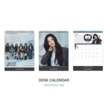 TWICE 시그 2026 달력 6