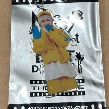 Nissy 247홀더 아크릴 키링