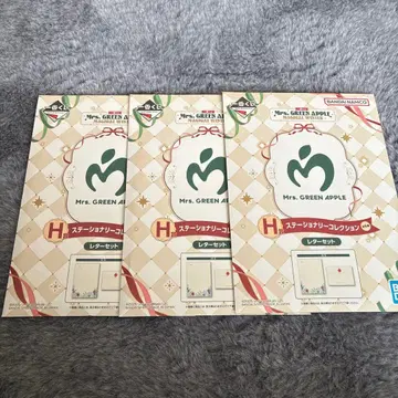 Mrs. GREEN APPLE 문구 컬렉션 3개 세트