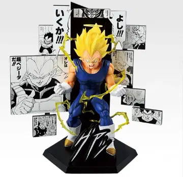 드래곤볼 제일복권 B상 40th ~베지터~