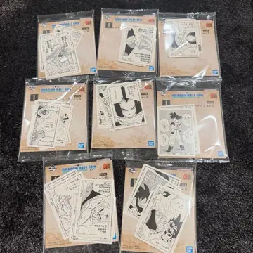 드래곤볼 제일복권 40th 그 두 번째 I상 8개 세트