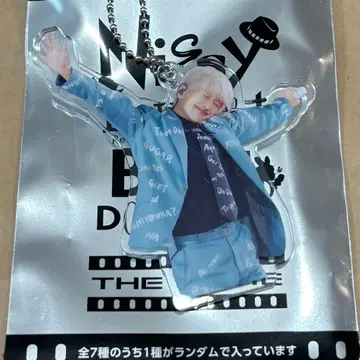 Nissy 247 홀더 아크릴 키링