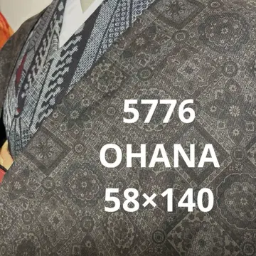 5776 모몽가 코트 겉옷 기모노 긴 겉옷 방한 코트 일본 의류