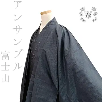 화려한 앙상블 세트 오시마 명주 명주 작은 체구 후지산 파랑