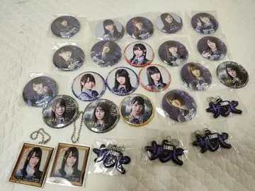 무대 잔비 캔뱃지, 키링 세트