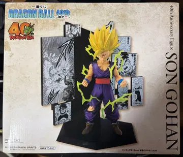 드래곤볼 제일복권 C상 손오반