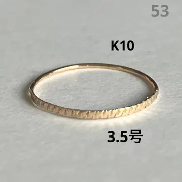 K10 10금 3호 4호 반지 53