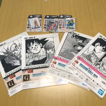 드래곤볼 제일복권