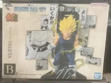 제일복권 DRAGON BALL 40th ~그 두 번째~ B상 베지터