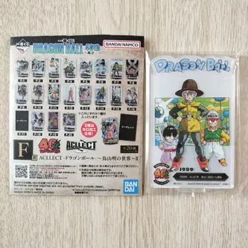 드래곤볼 아크릴 스탠드 제일복권 DRAGONBALL 40th 제2탄