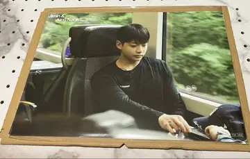 Are You Sure?! Season2 타워 레코드 국만