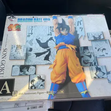 드래곤볼 40주년 기념 손오공 피규어 제일복권 A상