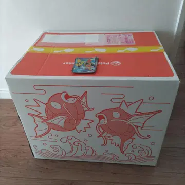 반짝반짝 박스 2026