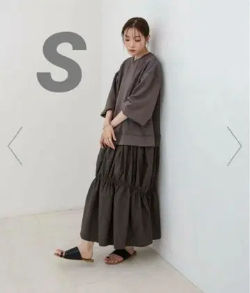 바브부쥬르드 이소재 도킹 개더 원피스 S 사이즈