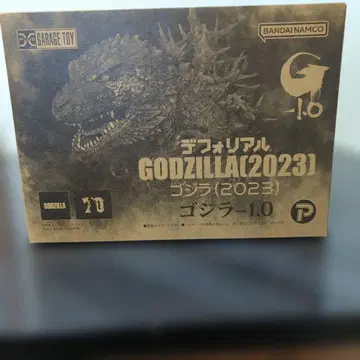 디포리얼 고질라-1.0 일반 버전