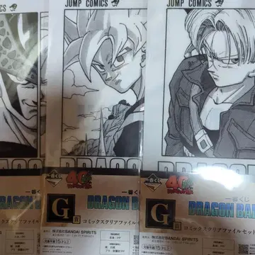 제일복권 드래곤볼 40th 그 두 번째 G상 클리어 파일 인조인간편 3종