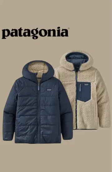 파타고니아 리버서블 블루종 후드티