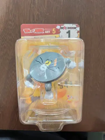 톰과 제리 제일복권 A상 책상이 된 톰 피규어