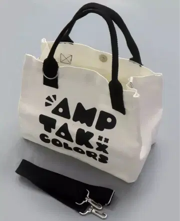 앰프턱 컬러즈 백