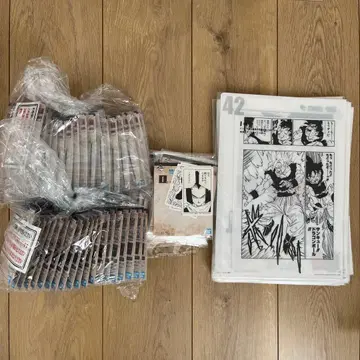 드래곤볼 제일복권 40th 제2탄 하위상 컴플리트 세트