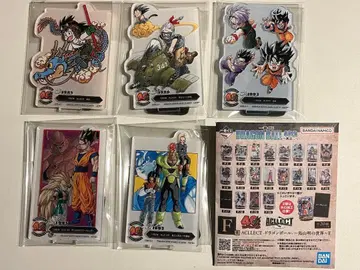 제일복권 드래곤볼 40th 그 두 번째 F상 ACLLECT 아크렉토