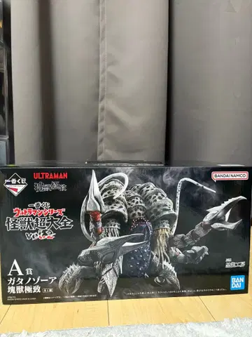 제일복권 울트라맨 a상 가타노조아 괴수극치 장도