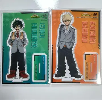 쿠라스시 나의 히어로 아카데미아 히로아카 아크릴 스탠드