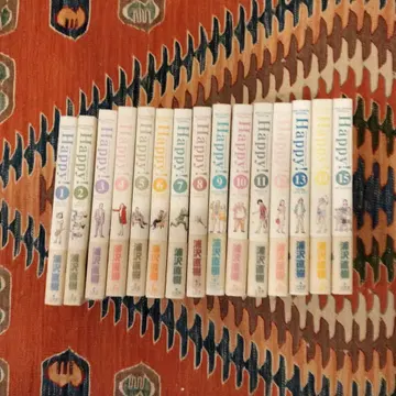 Happy! 완전판 전권 세트