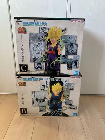 제일복권 드래곤볼 40주년 제2탄 B상 베지터 C상 손오반