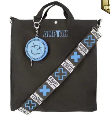 앰프턱컬러스 치구사군 백