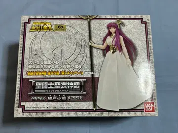 성투사 성의 신화 키도 사오리