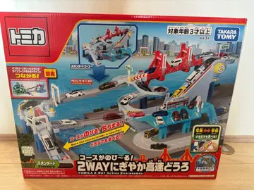 [ 새상품 미개봉 ] 토미카 2WAY 시끌벅적 고속도로