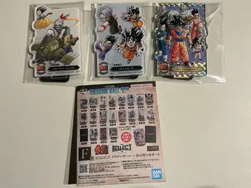 제일복권 드래곤볼 40th 그 두 번째 F상 ACLLECT 아크렉토