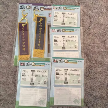 다이토 복권 HORSE HEROES