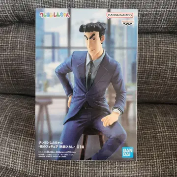 짱구는 못말려 노하라 히로시