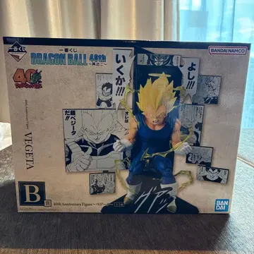 제일복권 DRAGON BALL 40th ~그 두 번째~ B상 베지터