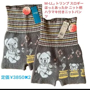 M-LL] 트림프 슬로기 핫 따뜻 니트 패턴 복대 부착 니트 팬츠