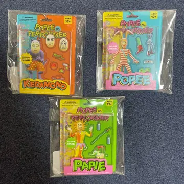 포피 퍼포머 캐릭터 키링 3종 세트