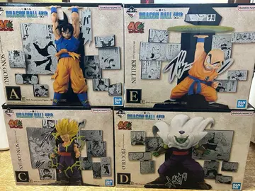 드래곤볼 1번 복권 A상 C상 D상 E상