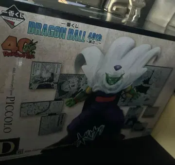 제일복권 드래곤볼 40th 그 두 번째 드래곤볼 D상 피콜로