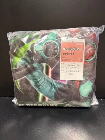 가면라이더 제츠 무릎담요 약 70cm x 약 100cm2