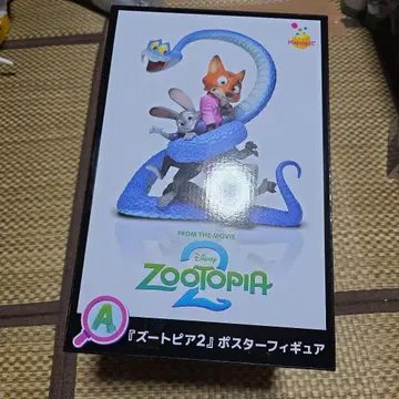 주토피아2 해피 복권 A상 포스터 피규어. 미개봉.