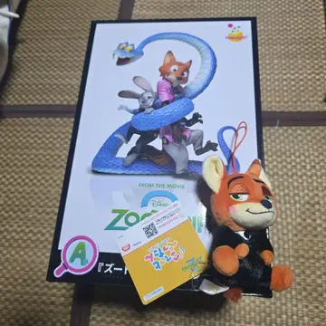 주토피아2 해피 복권 A상 포스터 피규어. 코텟토 펫탄 세트.