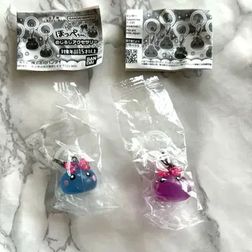 홋페짱 메지루시 액세서리 보라색 스카이블루 2개 세트