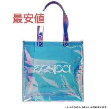 aespa 오로라 토트백 굿즈 라이브