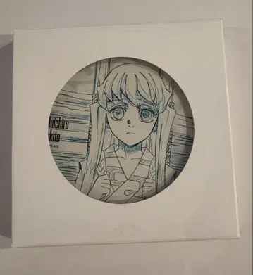 귀멸의 칼날 기둥 카페 토키토 무이치로 원화 코스터 유년기