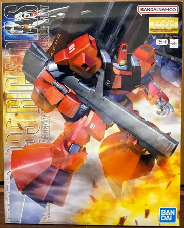 MG 1/100 릭 디아스