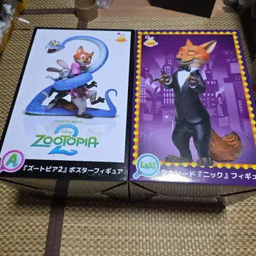 주토피아2 해피 복권 A상 포스터 피규어. 라스트 원 2점 세트!