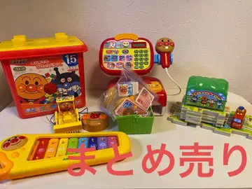 호빵맨 완구 묶음 판매