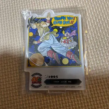 제일복권 드래곤볼 40주년 그 두 번째